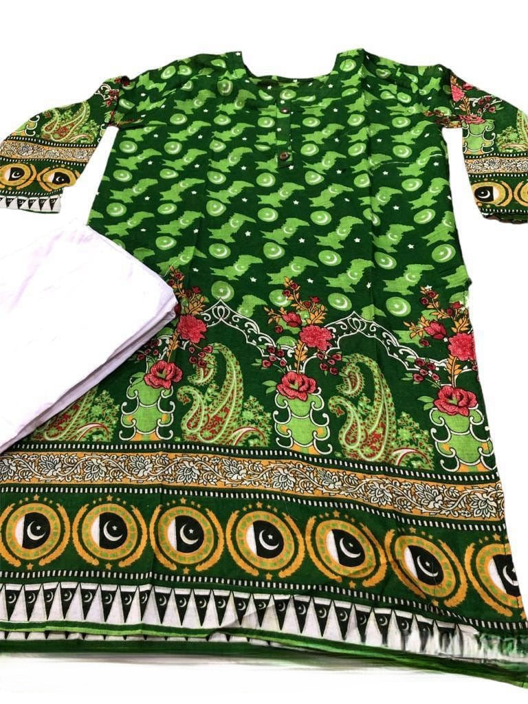 2 Pcs Women's Stitched Lawn Printed Suit