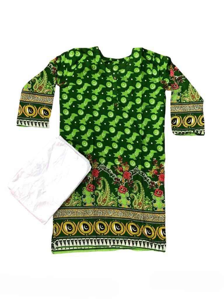 2 Pcs Women's Stitched Lawn Printed Suit