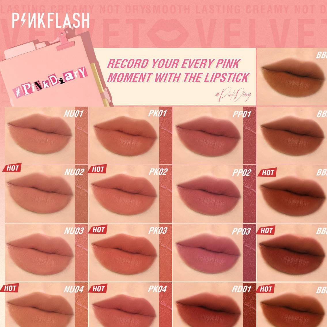 PF-L04 Silky Velvet Lip Cream